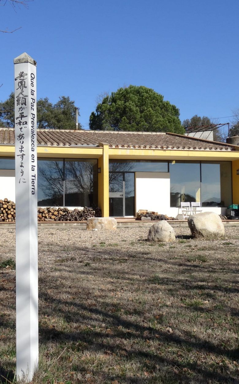 Dojo Asai Sils història i orígens